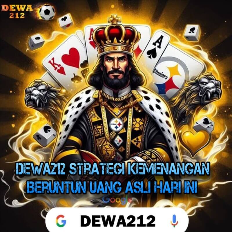 Dewa212